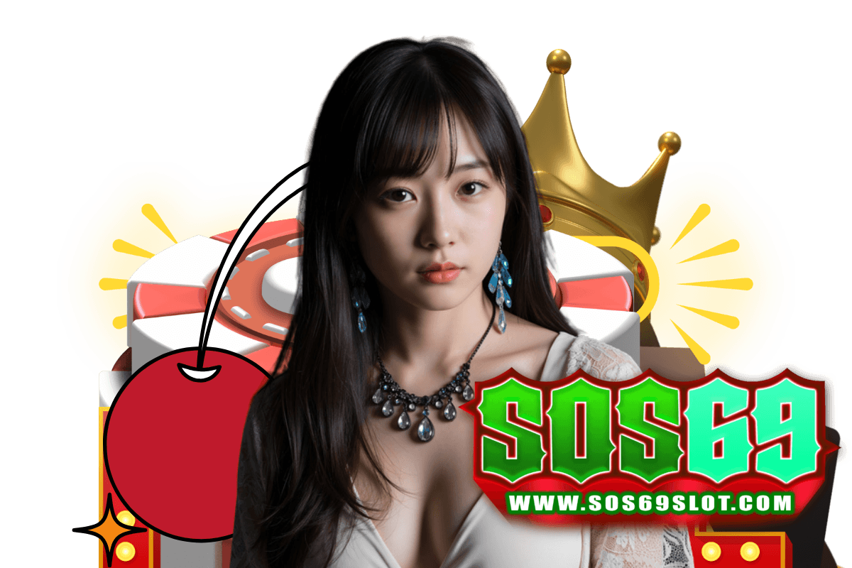 sos69 slot